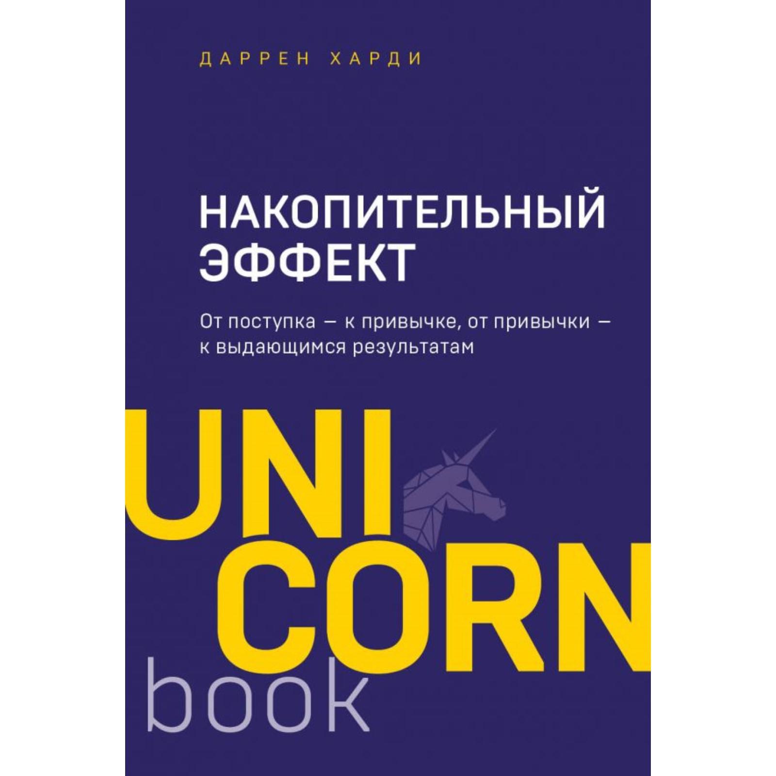Новый Год Darren Текст Новый Год Darren Текст